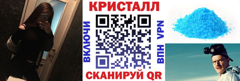 Амфетамин Розовый Заволжск