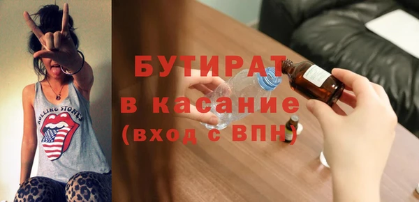 кокаин премиум Алексин