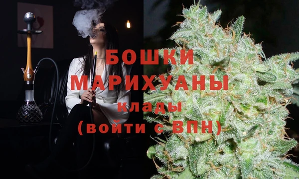 меф VHQ Данков