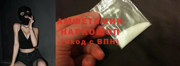 марихуана Алзамай