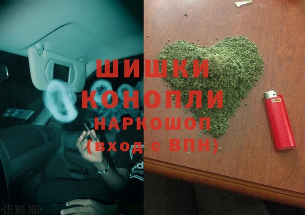 марихуана Алзамай