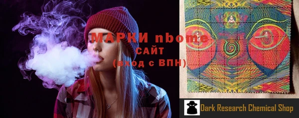 марихуана Алзамай