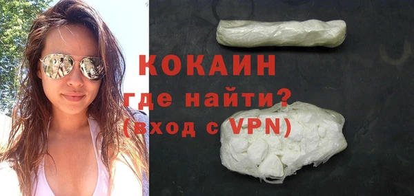 mdma Дегтярск