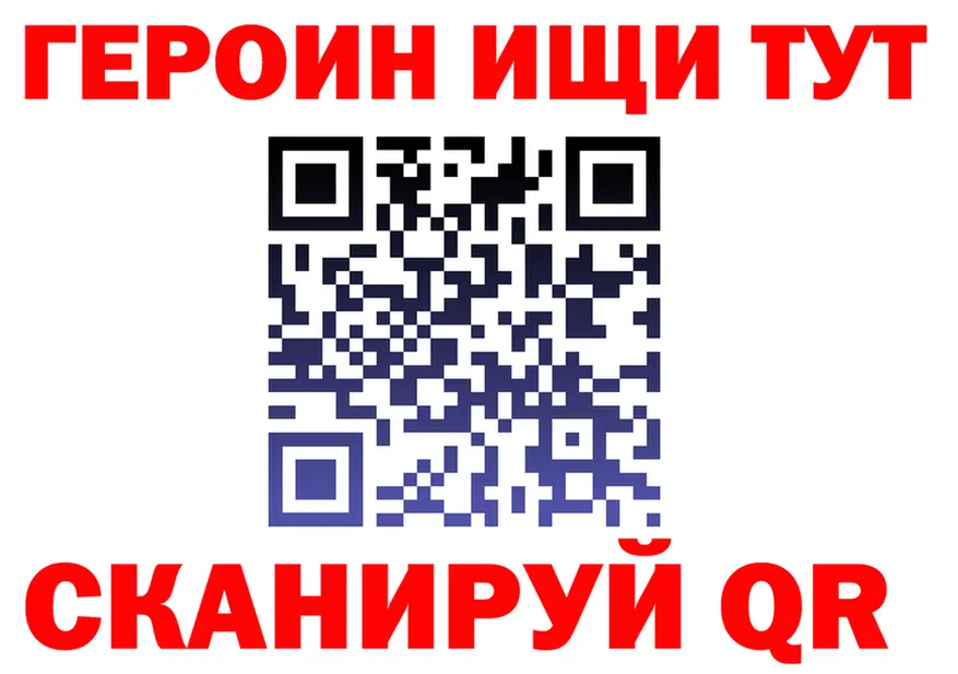 APVP СК как зайти площадка OMG Заволжск