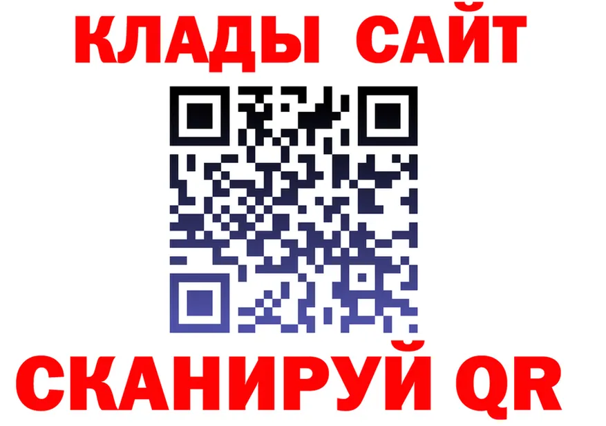 МЕФ 4 MMC зеркало площадка ОМГ ОМГ Заволжск