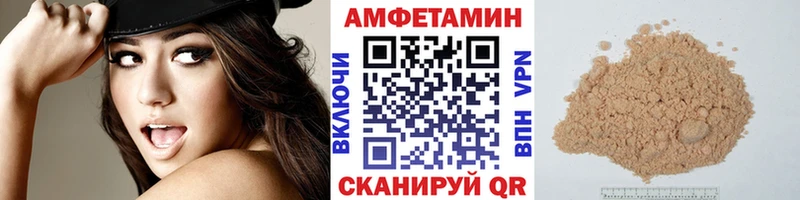 Первитин кристалл  Заволжск 