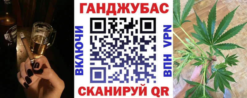Бошки Шишки MAZAR  ссылка на мегу зеркало  Заволжск 